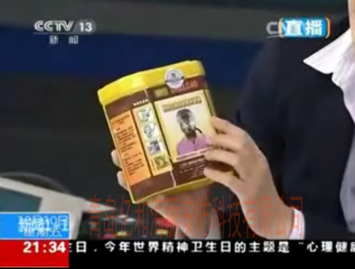 新聞1+1呼吸面具