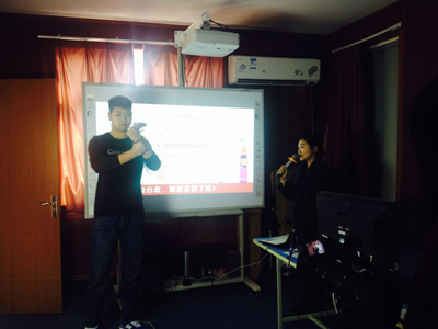 應急安全教育培訓