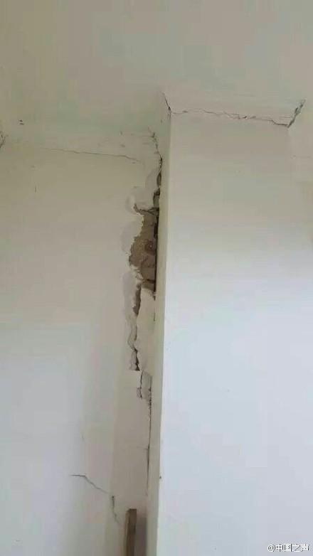 秦皇島地震房屋情況