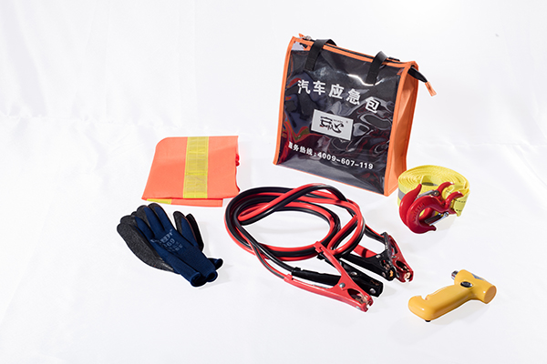 汽車應急包