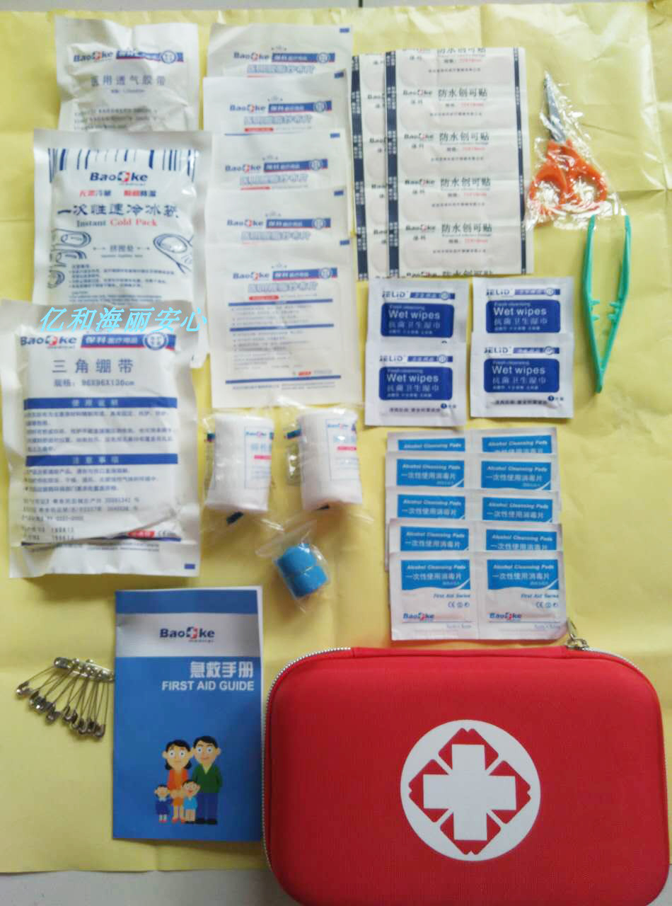 應急醫療包