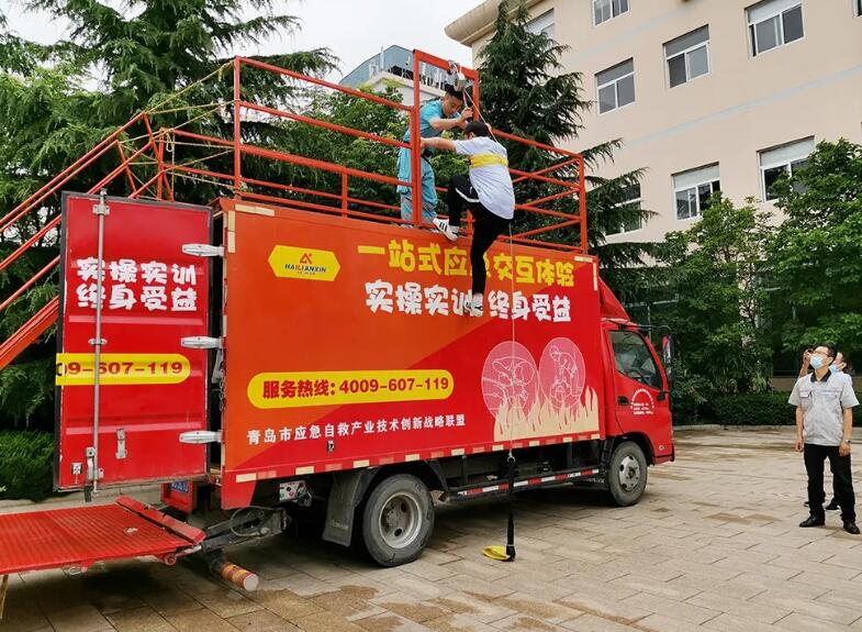 多功能消防宣傳車