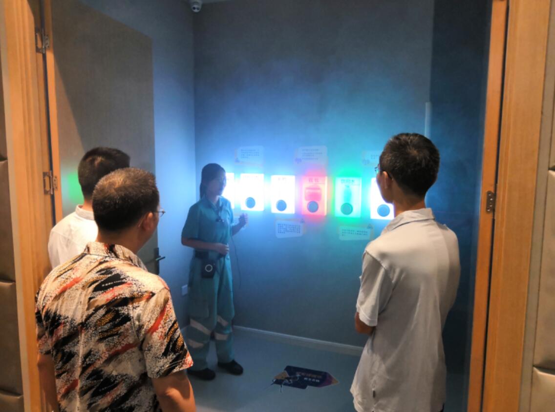 公共安全體驗館建設