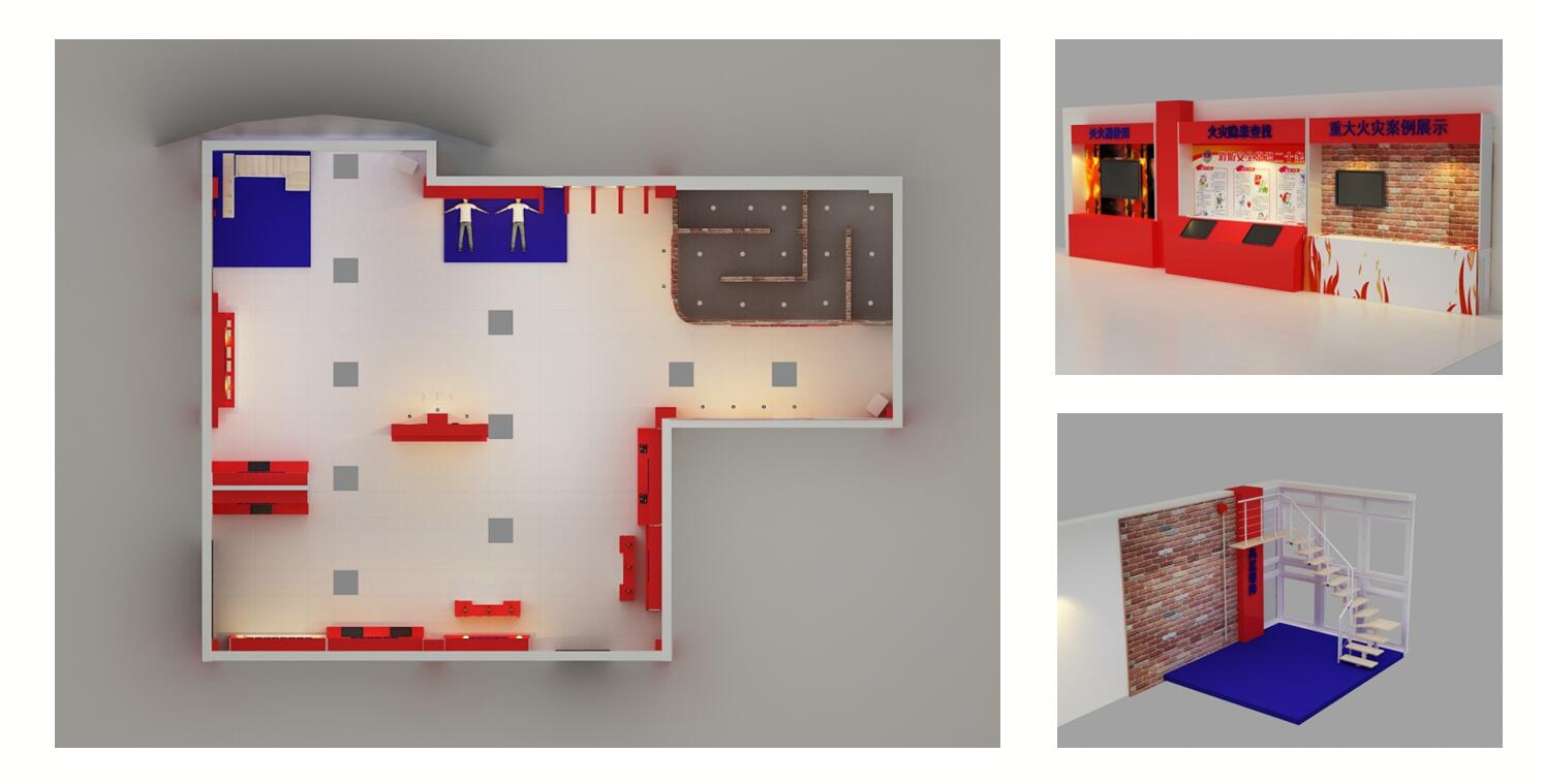 城市安全體驗館建設