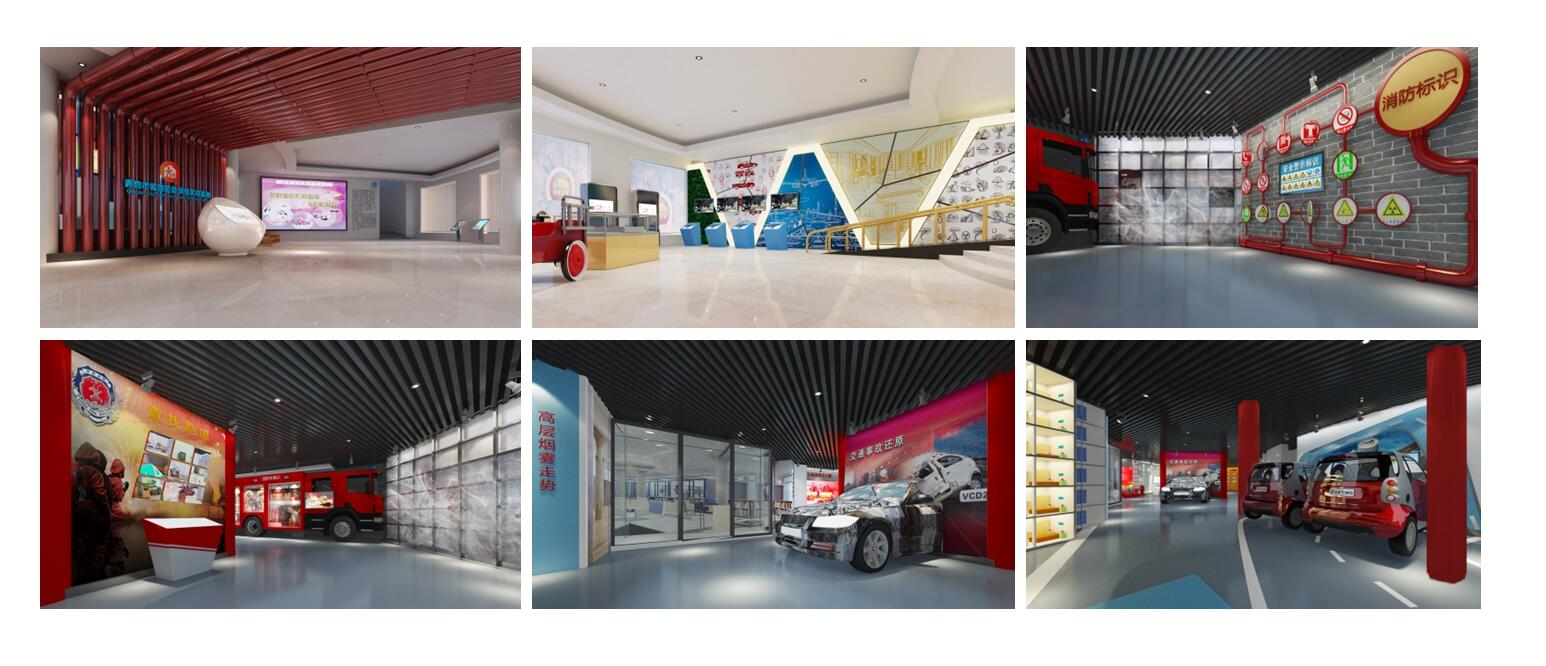 防災(zāi)減災(zāi)應(yīng)急體驗館