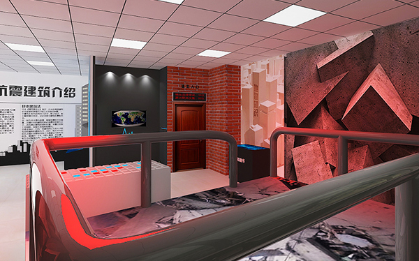VR模擬地震體驗(yàn)館