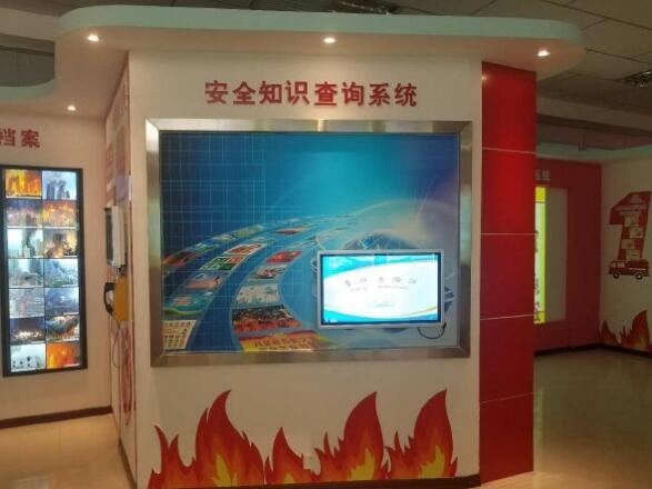 h(hun)֪Rԃw(yn)ϵy(tng)