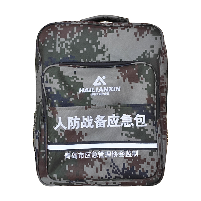 人防戰備應急包生產廠家