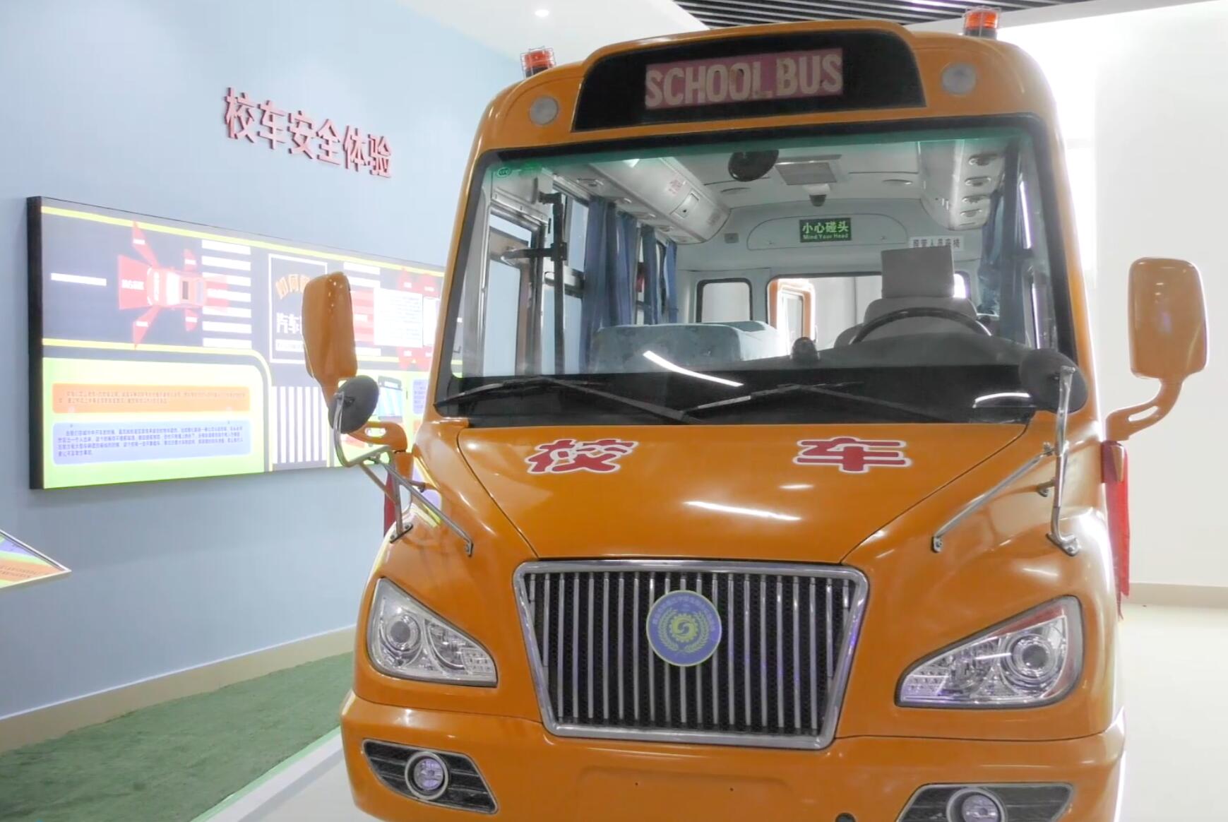 vr交通安全體驗館方案