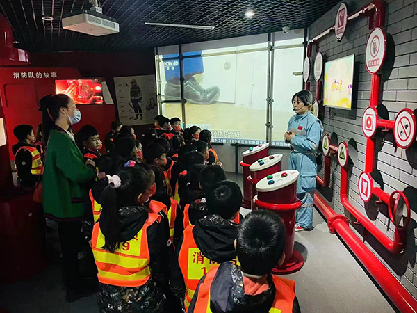 生命安全體驗館