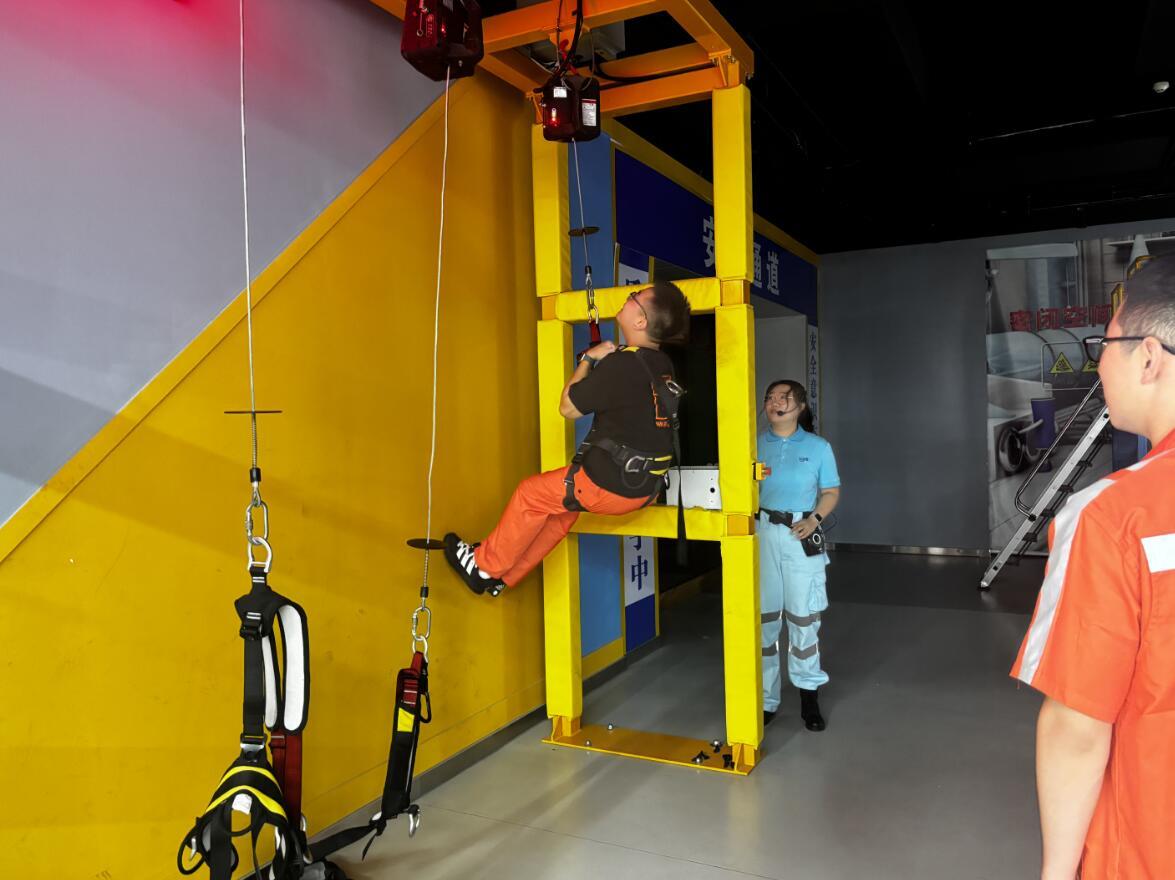 安全生產(chǎn)體驗(yàn)館