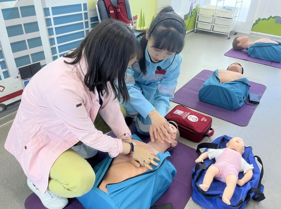 紅十字生命健康安全體驗館